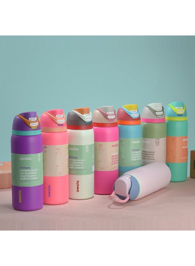 زجاجة مياه معزولة من الفولاذ المقاوم للصدأ 304 من فري سيب مع شفاطة للرياضة والسفر، خالية من مادة BPA - Image 3