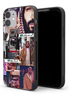 Apple iPhone 11 Protective Case Muhammad Bin Salman Vintage
