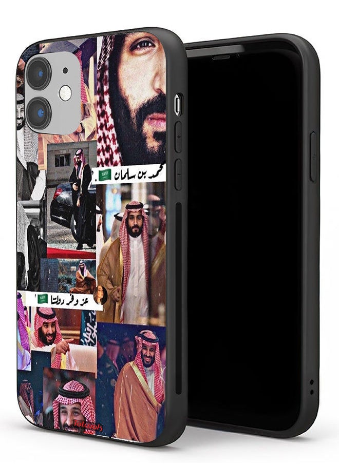 Tolwak - Apple iPhone 11 Protective Case Muhammad Bin Salman Vintage - Image 1