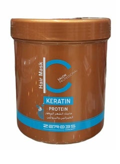 zero35 Zero Hair Botox and Collagen Mask35 