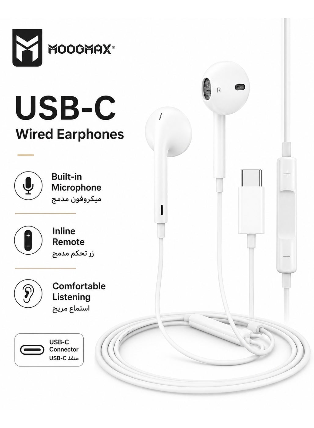 moogmax Moogmax Wired usb-c Earphones With Microphone And Volume Control usbc Z9643CAC5C724E61ED69CZ