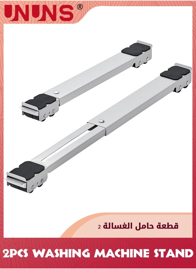 UNUNS Washing Machine Stand,2 Pack Extendable Appliance Rollers Refrigerator Heavy Duty,Washing Machine Stand Wheels Fridge Appliance Dolly Movers Mobile Washer And Dryer Moving Base,White  - Image 1