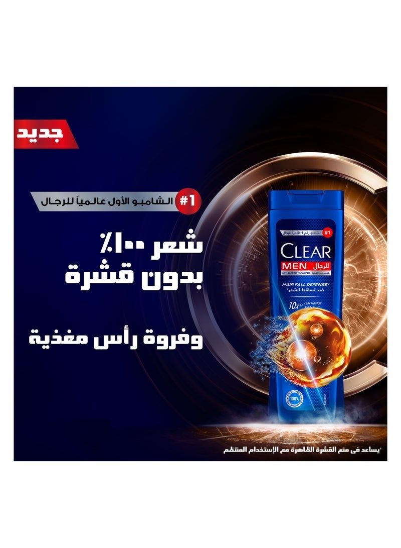CLEAR Men Anti-Dandruff Shampoo Hair Fall Defense 10*Less Hairfall 360ML - Image 4