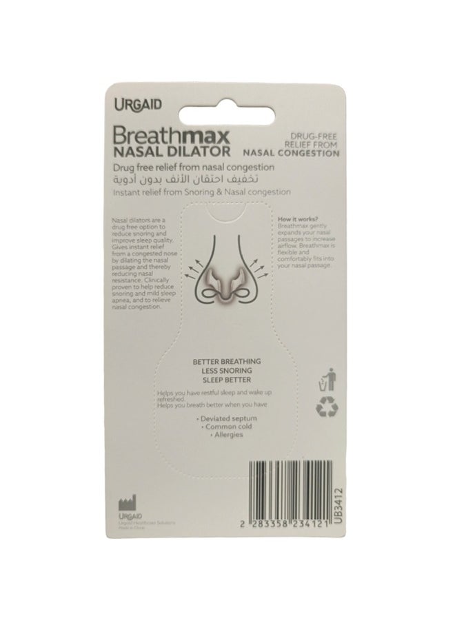 URGAID - Breathmax Nasal Dilator + Storage Case - Image 1