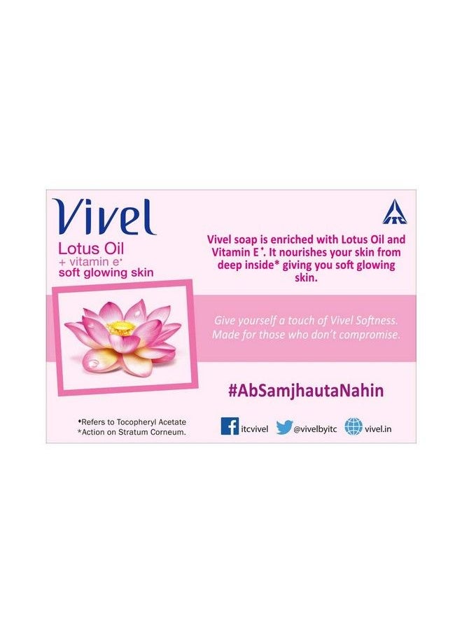 Vivel - Lotus Oil Bathing Bar 100G (Pack Of 4) - Image 1