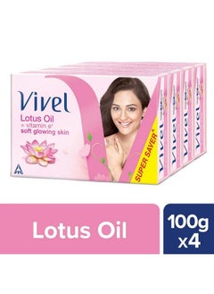 Lotus Oil Bathing Bar 100G (Pack Of 4)