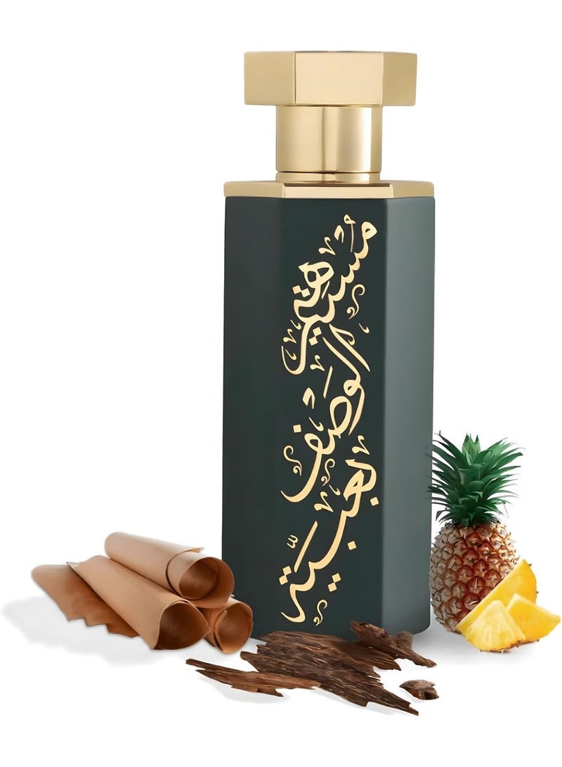Reef Arab Obaya Eau de Parfum 100ml | Unisex Perfume for Men & Women | Long-Lasting OBAYA EDP - Image 1