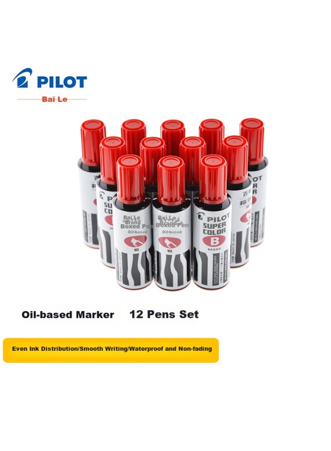 PILOT Oil-based Marker Pen, Chisel Tip, Large Capacity Logistics Marker Pen Sc-bm-r Red 12-pack - Image 4