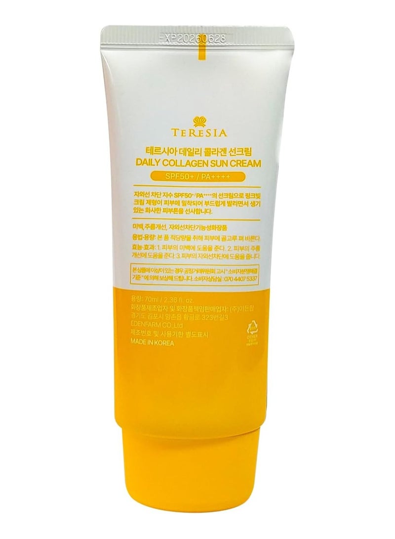 teresia Teresia Marine Collagen Brightening Sun Cream 70 Ml - Image 3