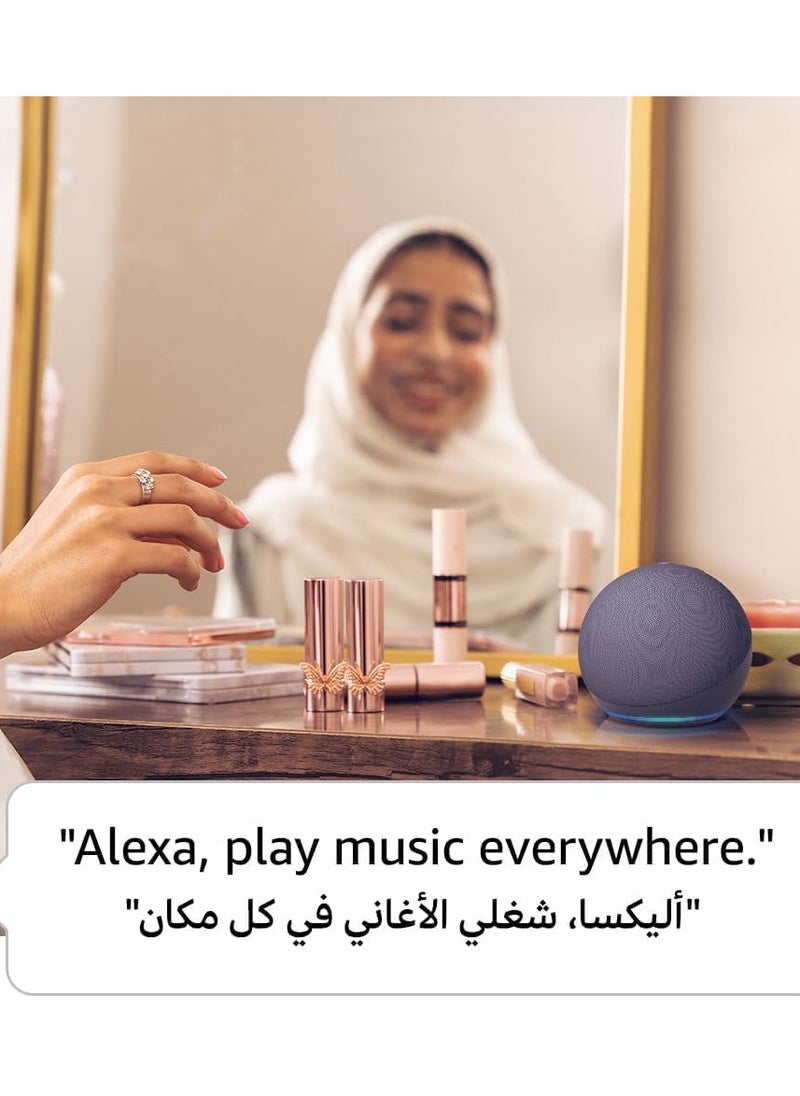 ECHO - Echo Dot (5th Gen) smart bluetooth speaker with vibrant sound and Alexa | Use your voice to control smart home devices, play music or the Quran, and more (speaks Arabic, English, more. (Black) - Image 1