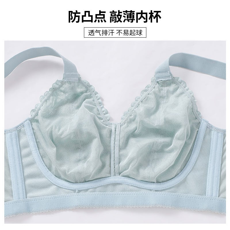 Summer Thin Underwear For Women Without Rims, Large Breasts, Small Push-Up, Secondary Breast Reduction, Anti-Sagging Large Size Bra - Image 5