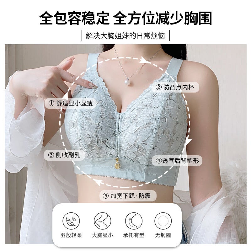 Summer Thin Underwear For Women Without Rims, Large Breasts, Small Push-Up, Secondary Breast Reduction, Anti-Sagging Large Size Bra - Image 4