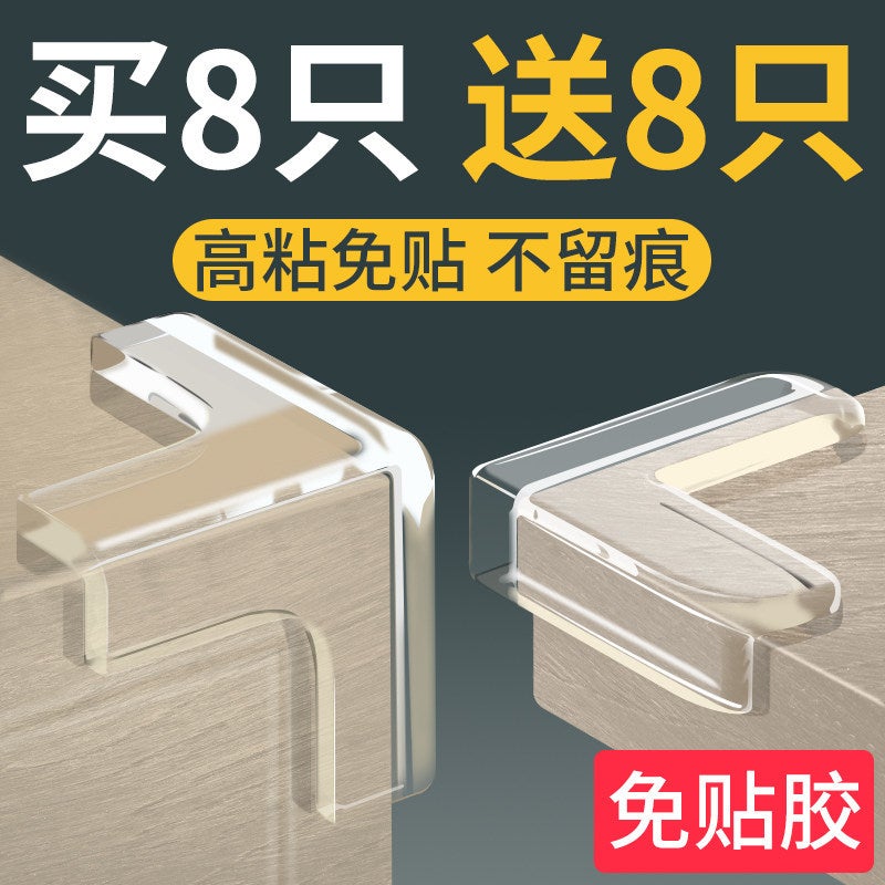 Glass Corner Protector, Right-Angle Table Corner Anti-Collision Guard, Silicone Edge Wrap, Corner Sticker, Anti-Bump Corner  Protector - Image 2