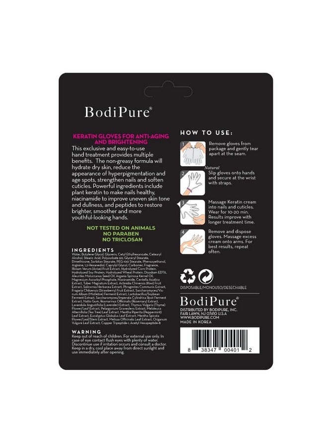 بودي بيور قفازات ماسك الكيراتين الفاخرة لليدين | قفازات مرطبة للأيدي الجافة وتقوية الأظافر وتنعيم البشرة | تجربة سبا في المنزل | خالية من المواد الكيميائية ومناسبة لجميع أنواع البشرة | 12 زوجًا - Image 3