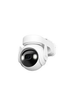 IMOU IMOU Cell PT 3MP Battery Powered Security Camera 