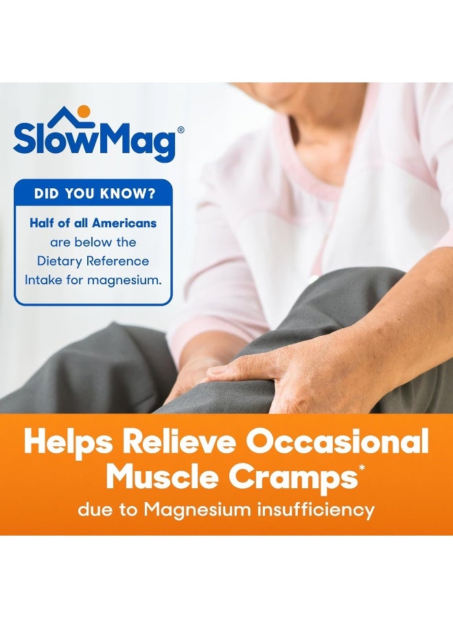 مكمل كلوريد المغنيسيوم مع الكالسيوم SlowMag Mg Muscle + Heart، 120 قرصًا - Image 5