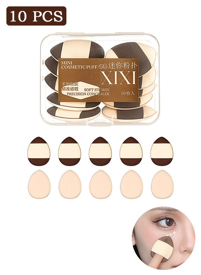XIXI - 10 Pcs Mini Makeup Sponges, Finger Puff with Storage Box, Soft Beauty Cosmetic Makeup Tools - Image 1