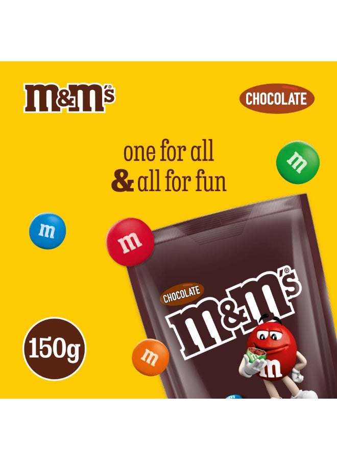 إم آند إمز كيس شوكولاتة 150جم - Image 2
