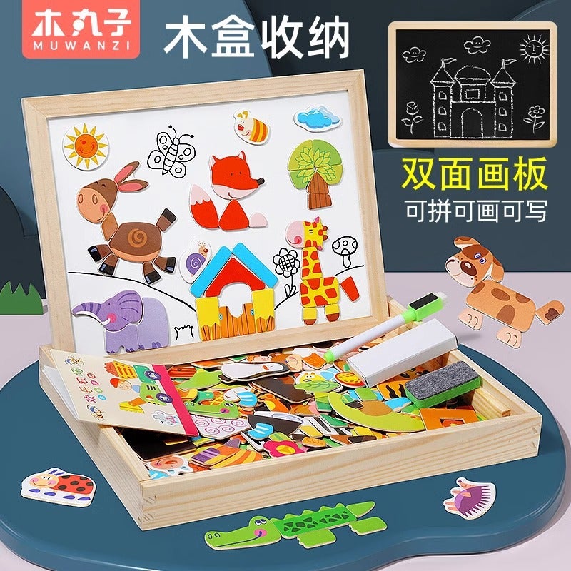 Children'S Puzzle Multifunctional Double-Sided Magnetic Puzzle Drawing Board Wooden Animal Scene Puzzle Toy 4-6 - Image 2