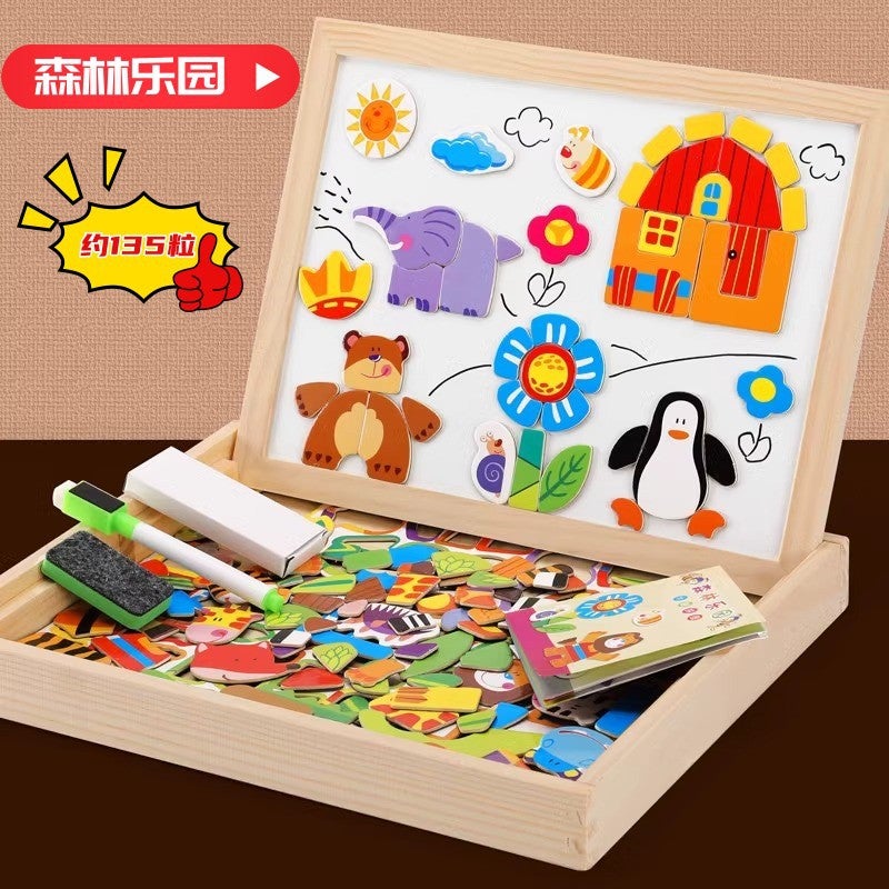 Children'S Puzzle Multifunctional Double-Sided Magnetic Puzzle Drawing Board Wooden Animal Scene Puzzle Toy 4-6 - Image 1