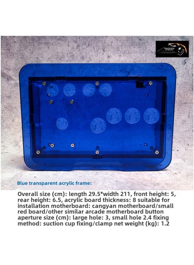 DIY Rocker Housing Blue Transparent Acrylic Rocker Outer Frame Cangyan Main Board Arcade Assembly Rocker Frame-Product Color:Four-button Word Cangyan Chip Transparent Blue  - Image 1