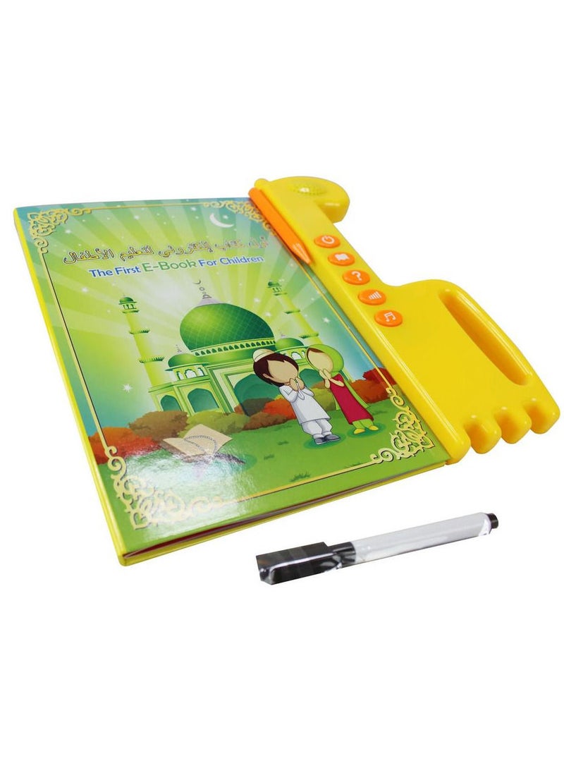 Generic - The first e-book for children's education - Image 1