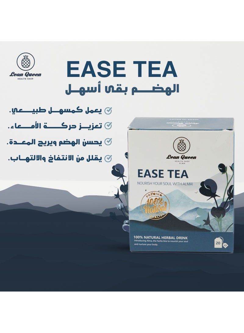  لين كوين هيلث شوب شاي ألما إيز 20 قطعة - لتحسين وتعزيز الهضم بقوة نبات السنا والعرق سوس - Image 2