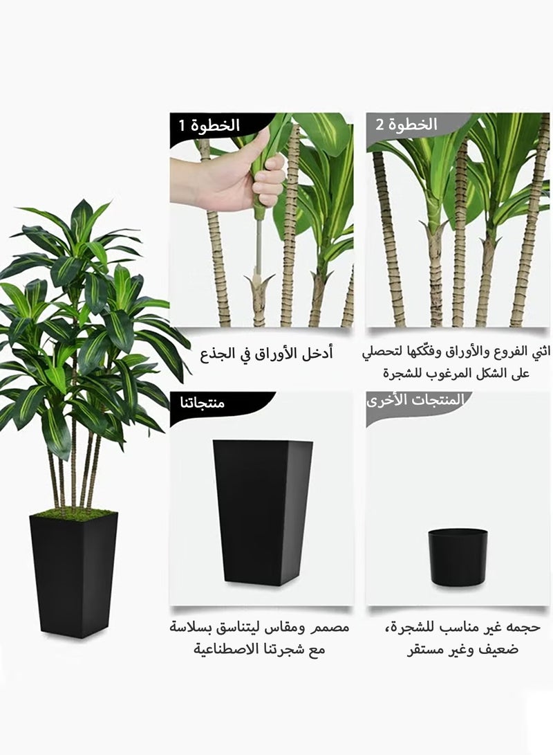 زفيزفيا شجرة دراسينا صناعية بارتفاع 150 سم – شجرة مزيفة بأصيص أسود طويل – نبات يوكا استوائي صناعي للديكور الداخلي في المنزل أو المكتب أو غرفة المعيشة - Image 4
