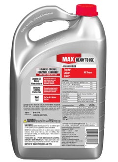 Prestone Prestone MAX Euro Pink 50/50 Antifreeze Automotive Coolant, Pack of One /50 RTU, 1 Gallon  - Image 2