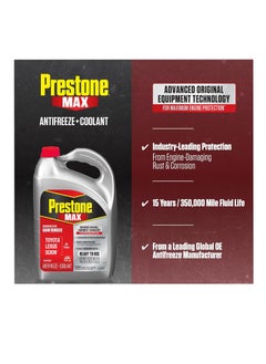 Prestone Prestone MAX Euro Pink 50/50 Antifreeze Automotive Coolant, Pack of One /50 RTU, 1 Gallon  - Image 3