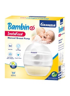 Manual Breast Pump