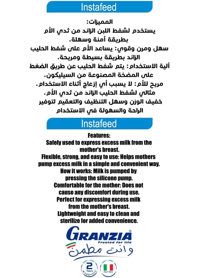 شفاط ثدى يدوى - pzsku/Z9649371597521C0DB87DZ/45/_/1740314020/c4ea8d46-bfd3-4727-98ae-e250ee2405d2