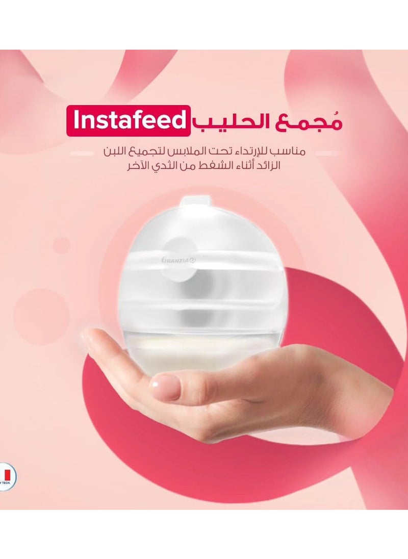 شفاط ثدى يدوى - pzsku/Z9649371597521C0DB87DZ/45/_/1740314021/7e2775a8-9718-49e7-ac5d-4c35263184fd