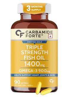 CARBAMIDE FORTE Triple Strength Fish Oil 1400mg With Omega 3 900mg - 90 Softgel Capsules  - Image 1