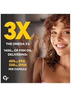 CARBAMIDE FORTE Triple Strength Fish Oil 1400mg With Omega 3 900mg - 90 Softgel Capsules  - Image 5