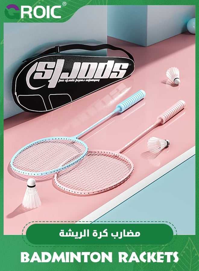 GROIC مجموعة مضارب كرة الريشة مع 4 مضارب، 6 كرات الريشة، 2 حقيبة كرة الريشة، مجموعة كرة الريشة خفيفة الوزن، ألعاب خارجية، صالة الألعاب الرياضية في الساحات الخلفية، مضارب كرة الريشة - Image 2