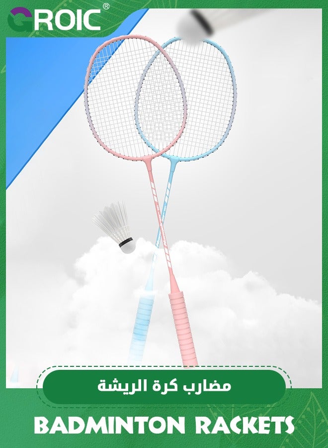 GROIC مجموعة مضارب كرة الريشة مع 4 مضارب، 6 كرات الريشة، 2 حقيبة كرة الريشة، مجموعة كرة الريشة خفيفة الوزن، ألعاب خارجية، صالة الألعاب الرياضية في الساحات الخلفية، مضارب كرة الريشة - Image 4