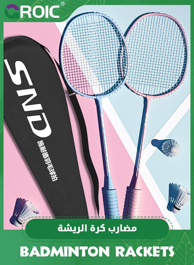 GROIC مجموعة مضارب كرة الريشة مع 4 مضارب، 6 كرات الريشة، 2 حقيبة كرة الريشة، مجموعة كرة الريشة خفيفة الوزن، ألعاب خارجية، صالة الألعاب الرياضية في الساحات الخلفية، مضارب كرة الريشة - Image 5