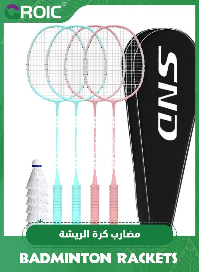 GROIC مجموعة مضارب كرة الريشة مع 4 مضارب، 6 كرات الريشة، 2 حقيبة كرة الريشة، مجموعة كرة الريشة خفيفة الوزن، ألعاب خارجية، صالة الألعاب الرياضية في الساحات الخلفية، مضارب كرة الريشة - Image 1