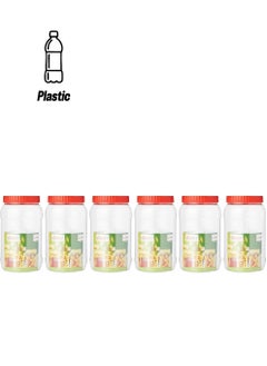 Sunpet Sunpet Round Spice Jar, 2000 ml Capacity  - Image 1