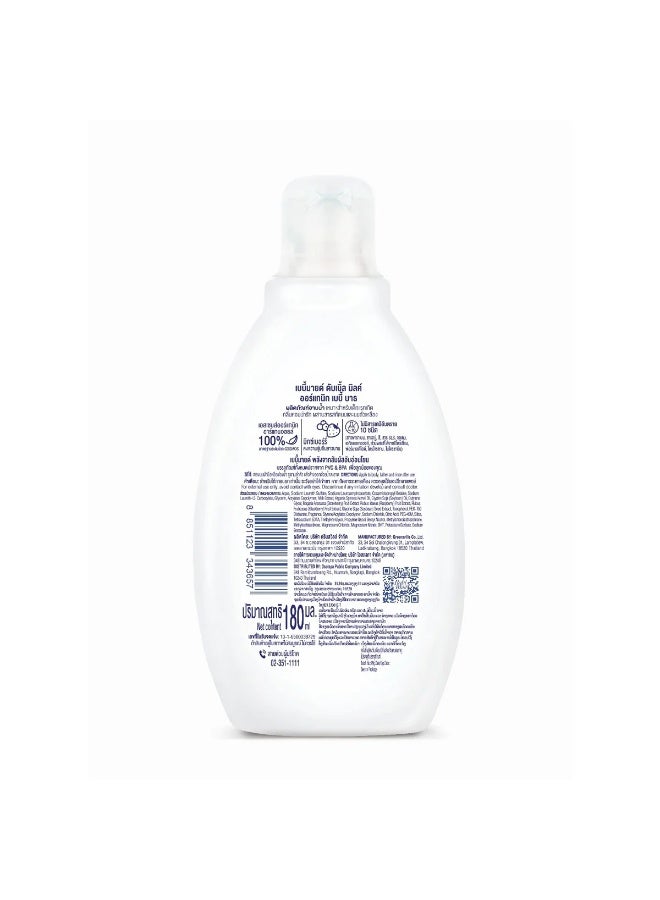 BABIMILD BABI MILD DOUBLE MILK ORGANIC BABY BATH 180ML - Image 3