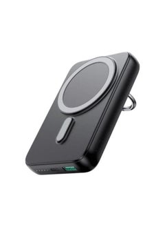 MAXCO Maxco Magnetic Wireless Power Bank, 5000mAh, 15W, Black - MP26  - Image 1