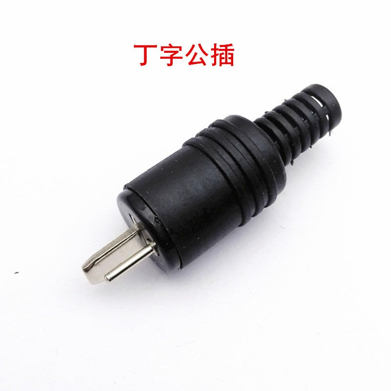 Welding-Free Old Power Amplifier Audio European-Style Horn Plug T-Plug 2-Core Horn Wire Plug Male And Female Plug Socket - Image 1