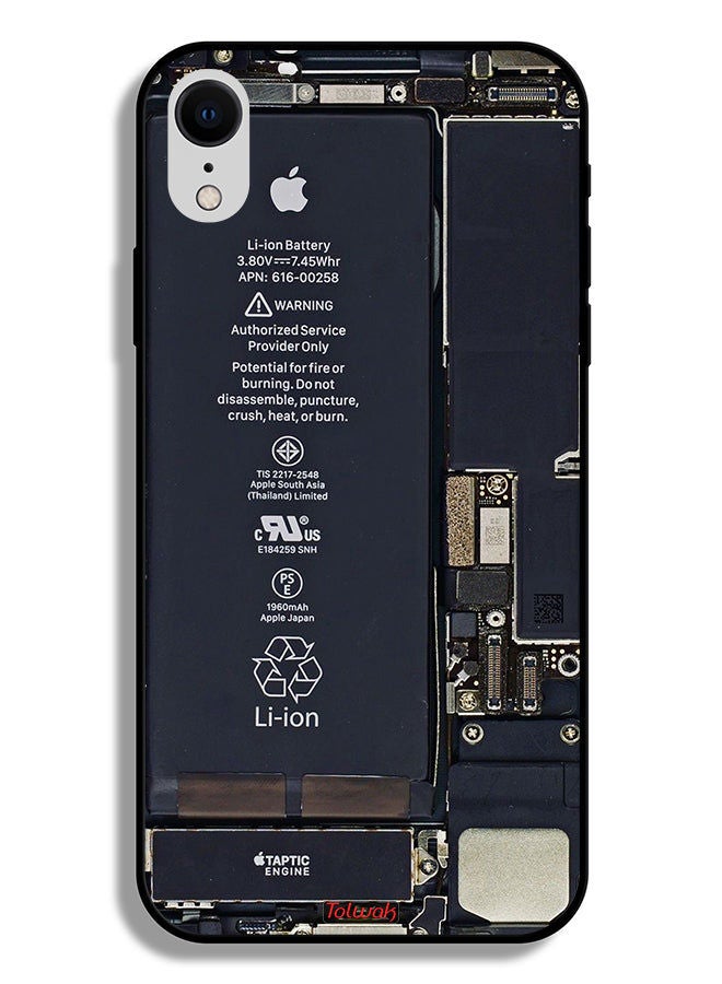 Tolwak Apple iPhone XR Protective Case Phone Circuit Pattern - Image 2