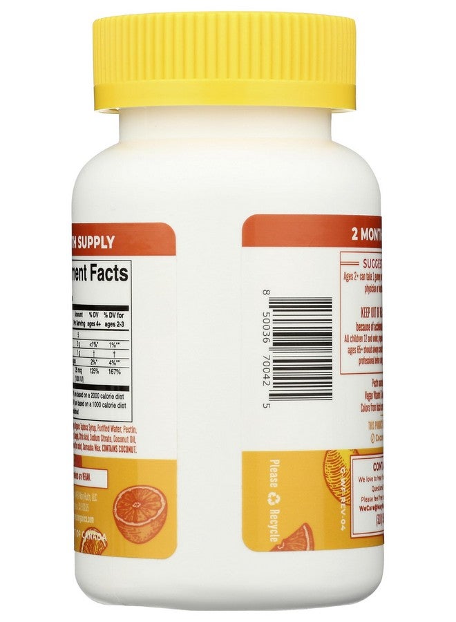 MaryRuth Organics MARYRUTHS Vitamin D3 STRWBRY ORAN  - Image 2
