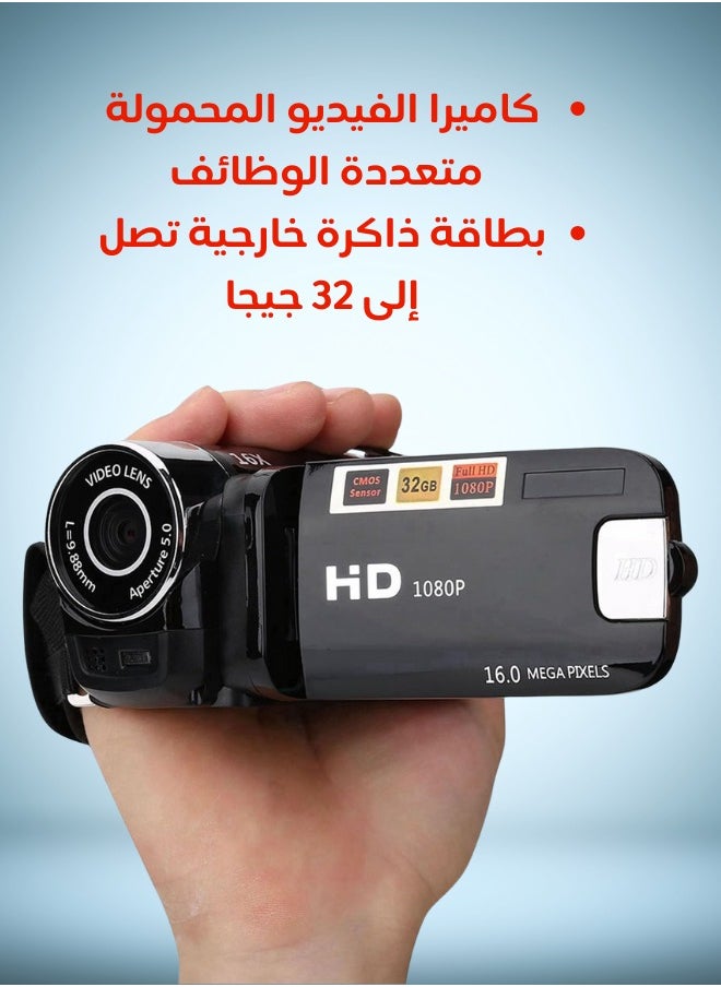 Generic HD100A Digital Camera 16MP with 1080P – Rotatable Screen, Audio & Video Recording – Ideal for Vlogging, Travel & Social Media  - Image 2