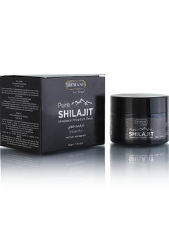 HEMANI Pure Shilajit Himalayan Resin 50g  - Image 1