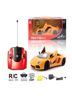 Luxury R/C Car With Remote Control