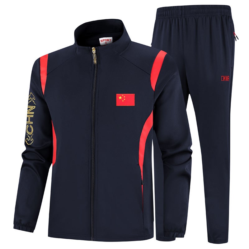 Chinese Flag Group Performance Martial Arts National Uniform Couple Sports Suit Sportswear School Uniform One-Piece Dropshipping - Image 1