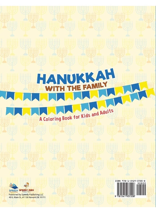 Hanukkah with the Family: A Coloring Book for Kids and Adults  - Image 2